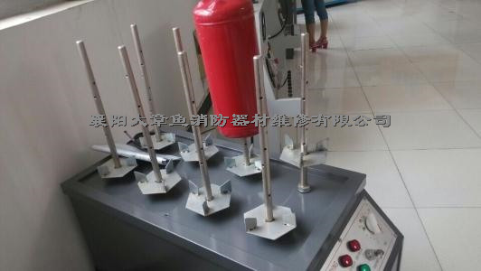 滅火器充裝案例